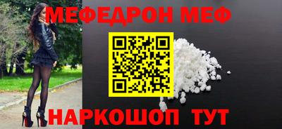 дурь Кумертау