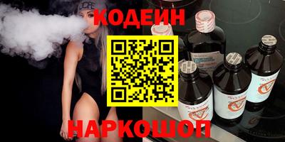 гидра Кулебаки