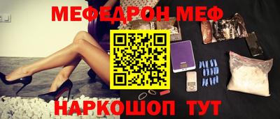 дурь Кумертау