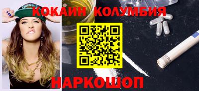гидра Кулебаки