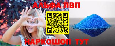 дурь Кумертау