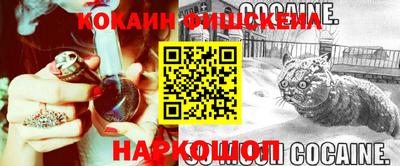 дурь Кумертау