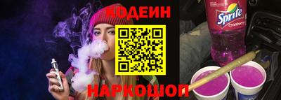 гидра Кулебаки