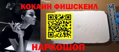 стаф Кунгур