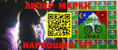 стаф Кунгур