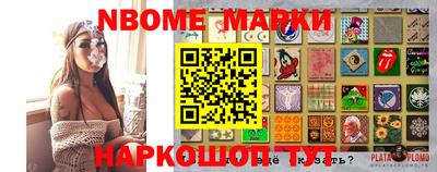 гидра Кулебаки
