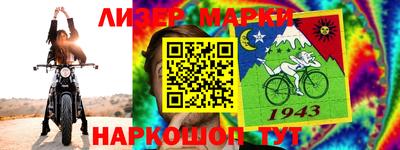 стаф Кунгур