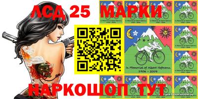 стаф Кунгур