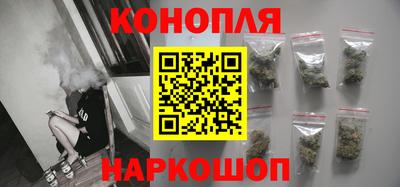 гидра Кулебаки