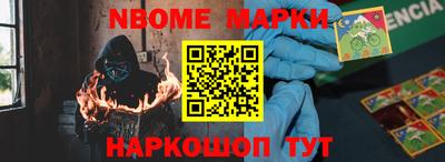 стаф Кунгур