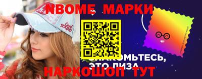 стаф Кунгур