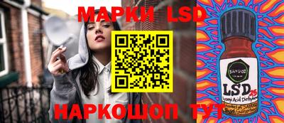 дурь Кумертау