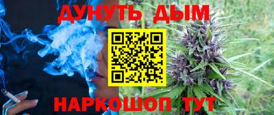 гидра Кулебаки