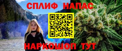 дурь Кумертау