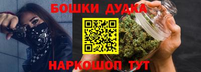 дурь Кумертау