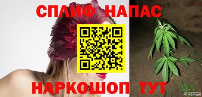 дурь Кумертау