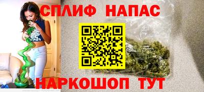 гидра Кулебаки