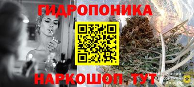дурь Кумертау