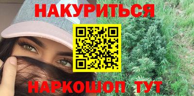 гидра Кулебаки