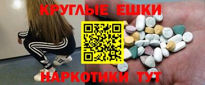 дурь Кумертау