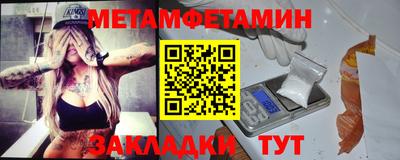стаф Кунгур