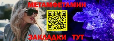дурь Кумертау