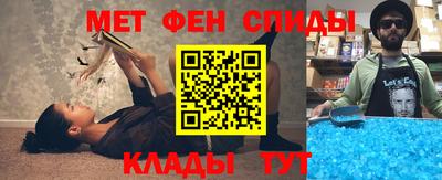 стаф Кунгур