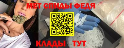 дурь Кумертау