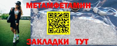 дурь Кумертау
