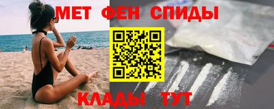 стаф Кунгур