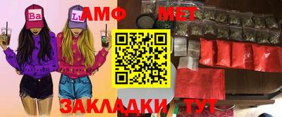 гидра Кулебаки