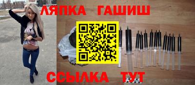 дурь Кумертау