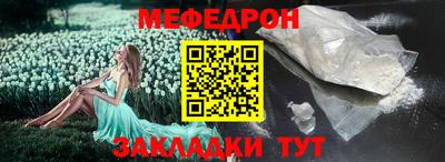 гидра Кулебаки