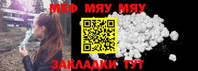 дурь Кумертау