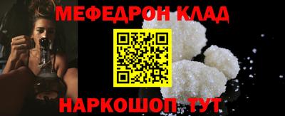 дурь Кумертау