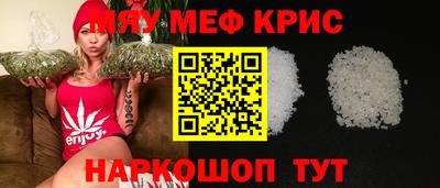 гидра Кулебаки