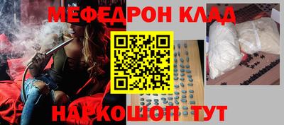 дурь Кумертау