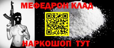 гидра Кулебаки